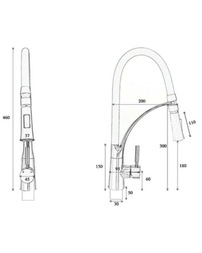 Смеситель для кухни Rea Gaspar REA-B1019