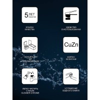 Смеситель для кухни Ravak Suzan SN 015.00 X070009 Хром