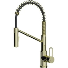 Смеситель для кухни с подключением к фильтру Omoikiri Mikawa 2 Plus-SB-LG светлое золото 4994453