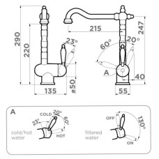 Смеситель для кухни с подключением к фильтру Omoikiri Kyoto 2 Plus-AB античная латунь 4994349