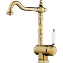 Смеситель для кухни с подключением к фильтру Omoikiri Kyoto 2 Plus-G золотой 4994353