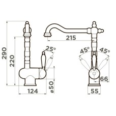 Смеситель для кухни Omoikiri Kyoto-SI античное серебро 4994297