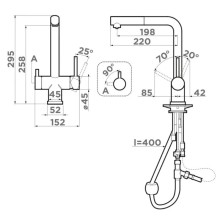 Смеситель для кухни с подключением к фильтру Omoikiri Takamatsu-S-LG светлое золото 4994476