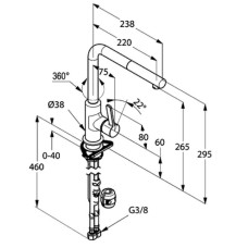 Смеситель для кухни Kludi L-Ine 408518775 Хром