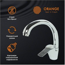 Смеситель для кухни Orange Dia M45-002cr Хром
