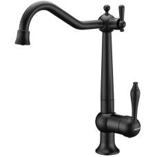 Смеситель для кухни с подключением к фильтру Paulmark Retro Re213226-401