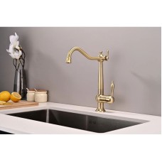 Смеситель для кухни с подключением к фильтру Paulmark Retro Re213226-BR