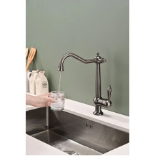Смеситель для кухни с подключением к фильтру Paulmark Retro Re213226-GM