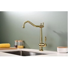 Смеситель для кухни с подключением к фильтру Paulmark Retro Re213226-G