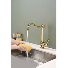 Смеситель для кухни с подключением к фильтру Paulmark Retro Re213226-G