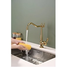 Смеситель для кухни с подключением к фильтру Paulmark Retro Re213226-G