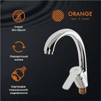 Смеситель для кухни Orange Prim M42-002cr Хром