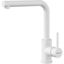 Смеситель для кухни Omoikiri Nakagawa-P-WH белый 4974310