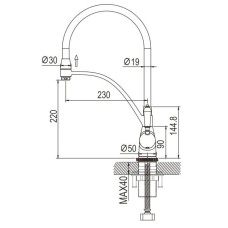Смеситель для кухни Rose R153