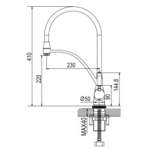 Смеситель для кухни Rose R153Q