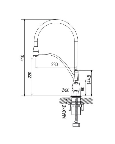 Смеситель для кухни Rose R153Q