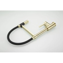 Смеситель для кухни Rose R133Q