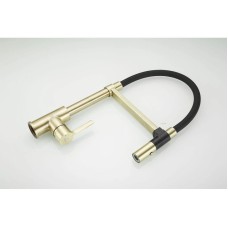 Смеситель для кухни Rose R133Q