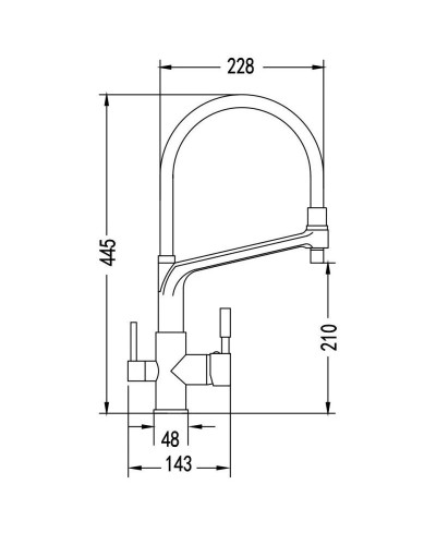 Смеситель для кухни с подключением к фильтру Rose R658