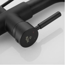 Смеситель для кухни с подключением к фильтру Rose R658H