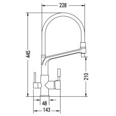Смеситель для кухни с подключением к фильтру Rose R658E