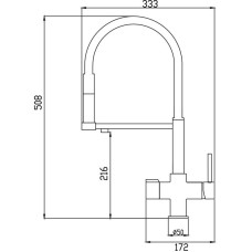 Смеситель для кухни с подключением к фильтру Rose R758