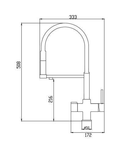 Смеситель для кухни с подключением к фильтру Rose R758Y