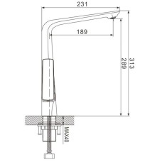 Смеситель для кухни Rose R1313