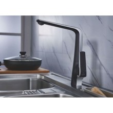 Смеситель для кухни Rose R1313H