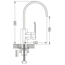 Смеситель для кухни Rose R1713