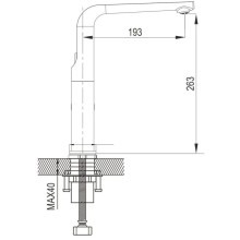Смеситель для кухни Rose R2713
