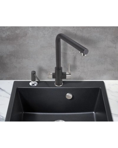 Смеситель для кухни с подключением к фильтру Milacio Ultra MCU.553.MB