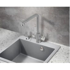 Смеситель для кухни с подключением к фильтру Milacio Ultra MCU.553.GR