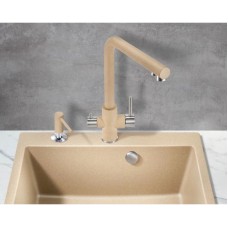 Смеситель для кухни с подключением к фильтру Milacio Ultra MCU.553.BG