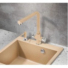 Смеситель для кухни с подключением к фильтру Milacio Ultra MCU.553.BG