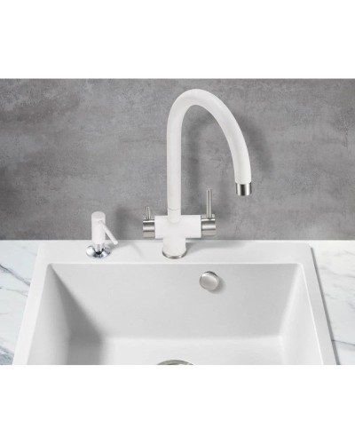 Смеситель для кухни с подключением к фильтру Milacio Ultra MCU.554.WH