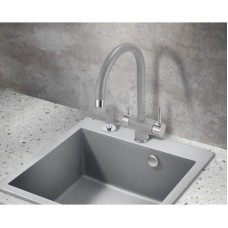 Смеситель для кухни с подключением к фильтру Milacio Ultra MCU.554.GR