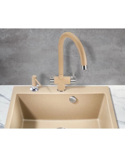 Смеситель для кухни с подключением к фильтру Milacio Ultra MCU.554.BG