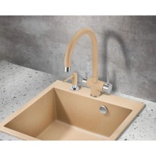 Смеситель для кухни с подключением к фильтру Milacio Ultra MCU.554.BG