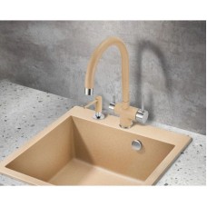 Смеситель для кухни с подключением к фильтру Milacio Ultra MCU.554.BG