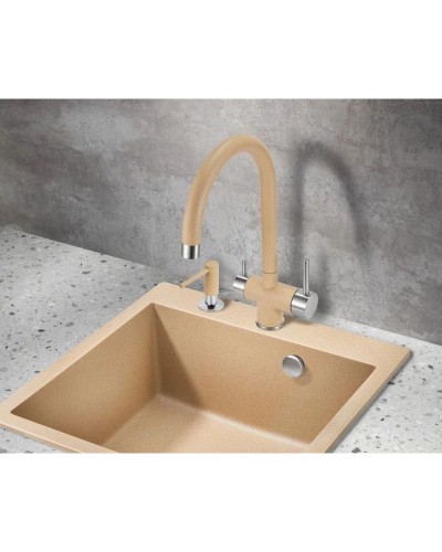 Смеситель для кухни с подключением к фильтру Milacio Ultra MCU.554.BG