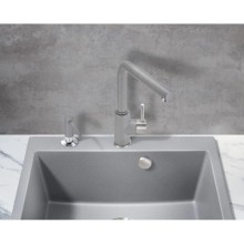 Смеситель для кухни Milacio Ultra MCU.555.GR