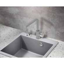 Смеситель для кухни Milacio Ultra MCU.555.GR