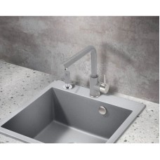 Смеситель для кухни Milacio Ultra MCU.555.GR