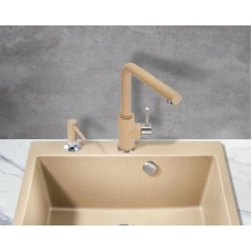 Смеситель для кухни Milacio Ultra MCU.555.BG