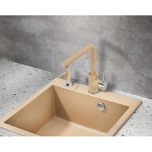 Смеситель для кухни Milacio Ultra MCU.555.BG