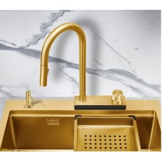 Смеситель для кухни Milacio Ultra MCU.556.GD