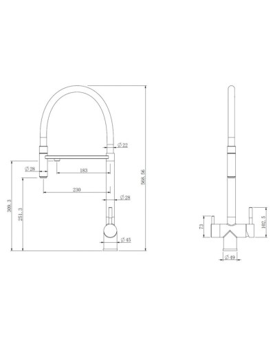 Смеситель для кухни с подключением к фильтру Abber Wasser Kreis AF81141