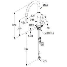 Смеситель для кухни Kludi Bingo Star XS 468519378 Белый матовый