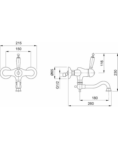 Смеситель для кухни Migliore Oxford 25904 Золото